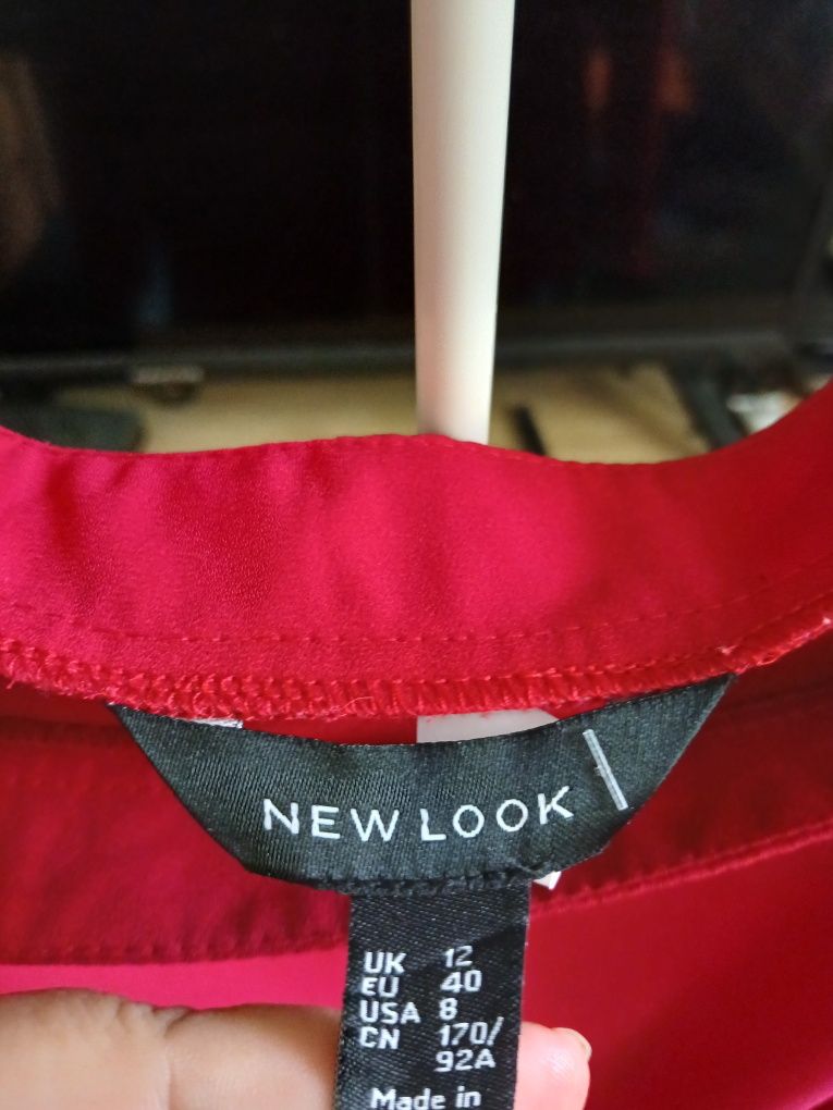 Ładna bluzka New Look rozmiar 40