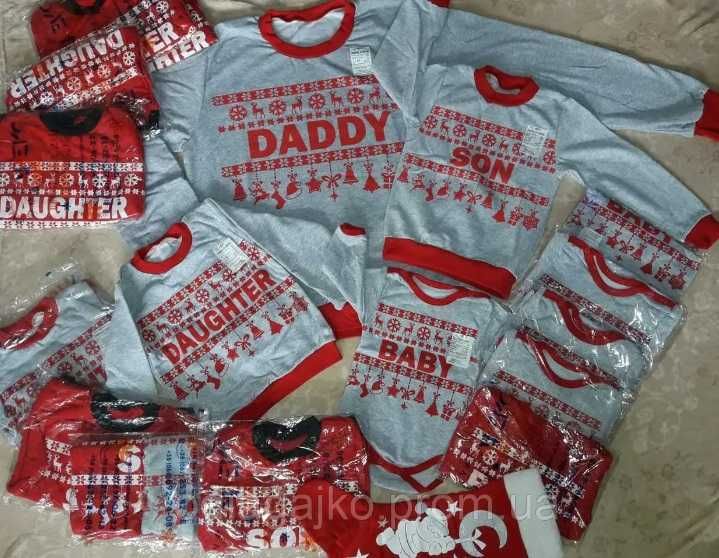 Дитячі новорічні світшоти Фемілі лук НОВІ + боді