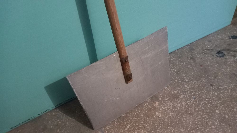 Садовый инвентарь.