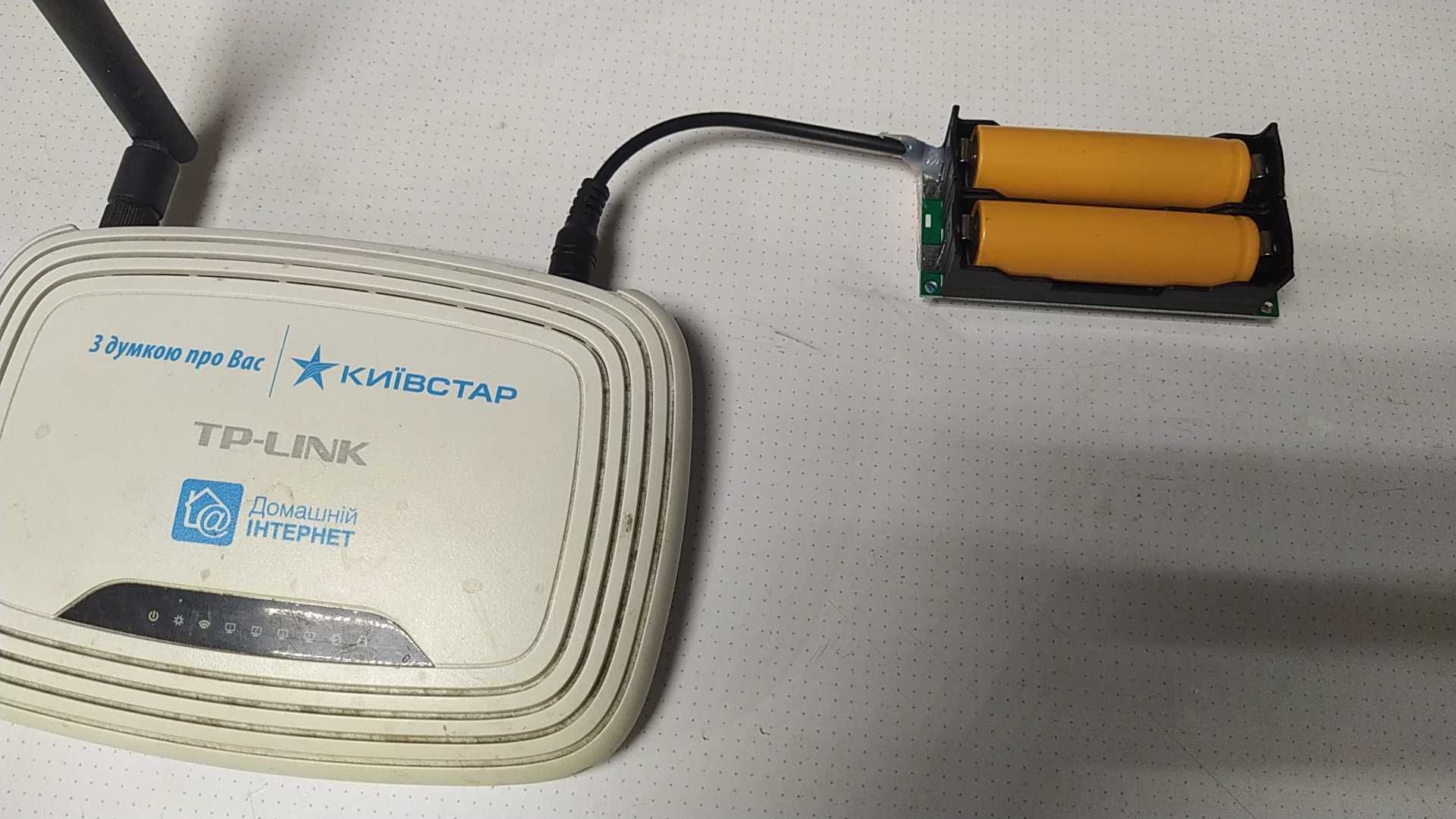 Інтернет-Powerbank для Wi-Fi роутера. вихід 12в, від 2 аккум-18650.