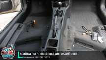 Хімчистка  м'яких меблів, диванів, автомобілів.