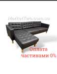 Кожаный угловой шкіряний кутовий диван в стилі Chesterfield ( 051101)