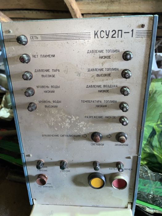 Блоки управліня та сигналізації