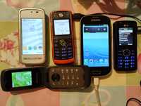 Мобильные телефоны Nokia 5230, LG KG195, Motorola W230, смартфон i8190