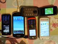 Мобильные телефоны Nokia 5230, LG KG195, Motorola W230, смартфон i8190