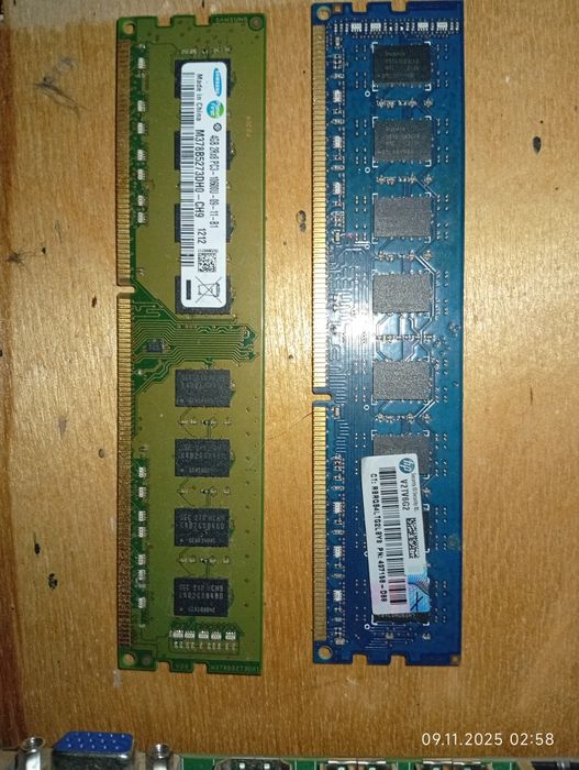 Мать память проц