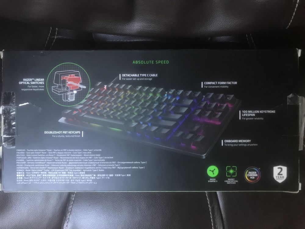 klawiatura razer huntsman turnament edition