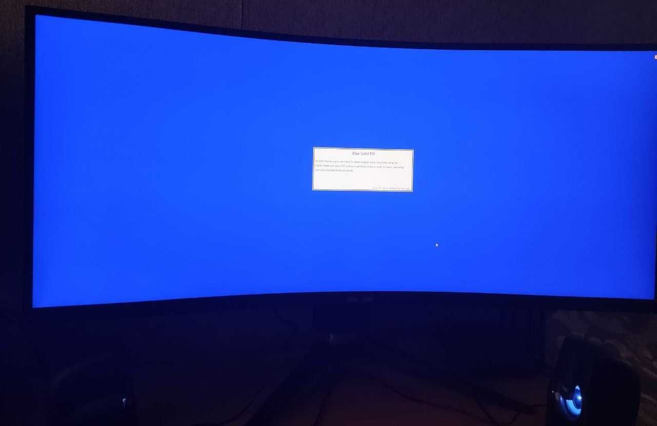 Монитор 34" QUBE Overlord C34UQ144