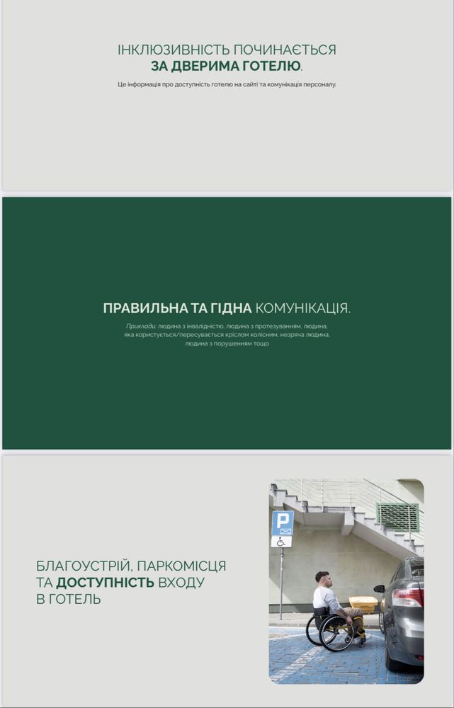 Продаж однокімнатних апартаментів в апарат-готелі Melis, Буковель