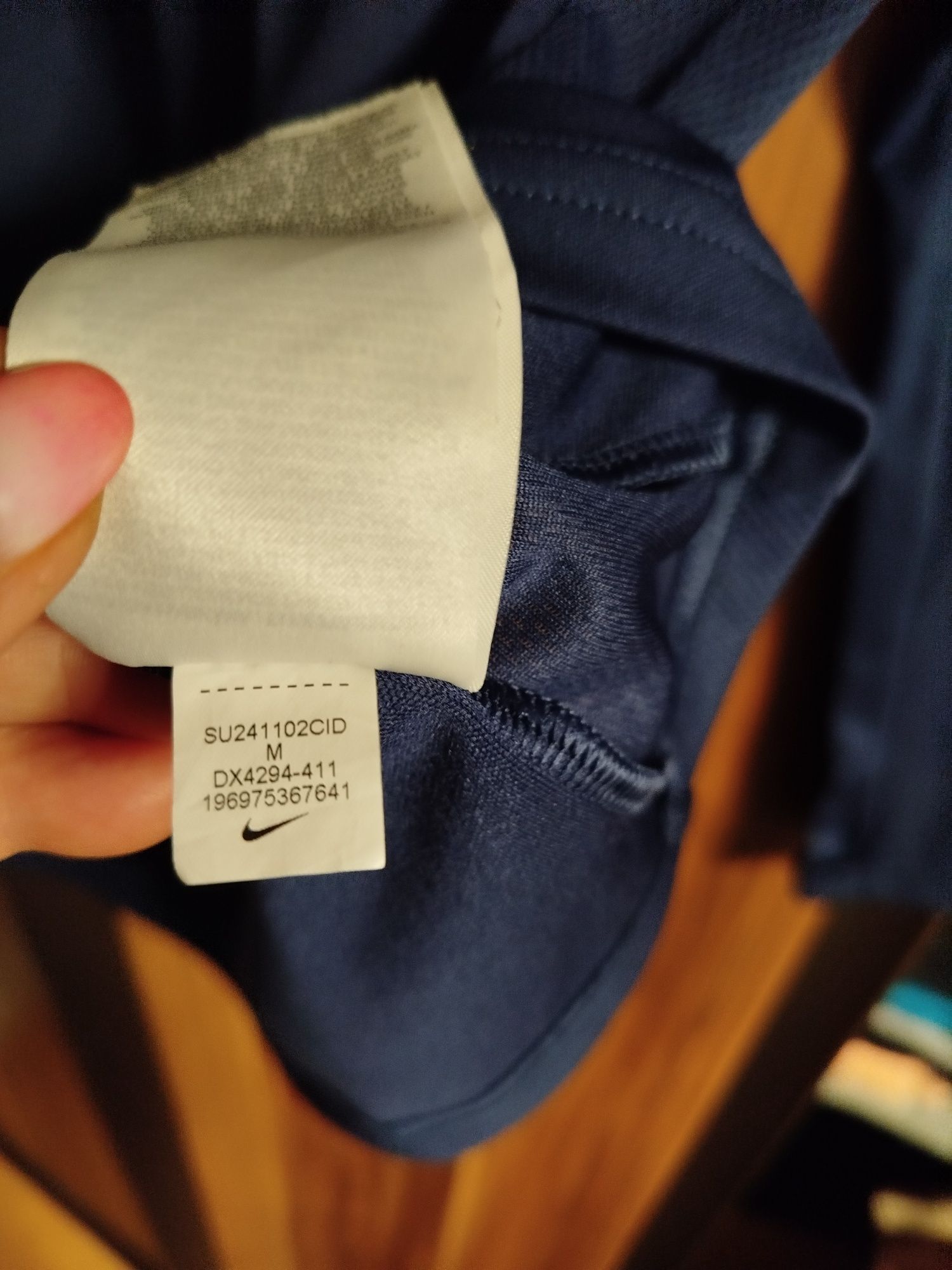 Bluza dresowa męska Nike Dri Fit rozmiar M stan idealny