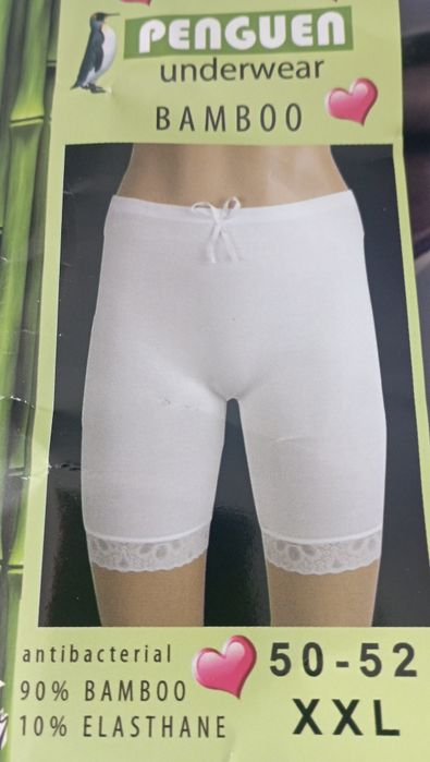 Majtki z nogawką, reformy 2szt. W komplecie