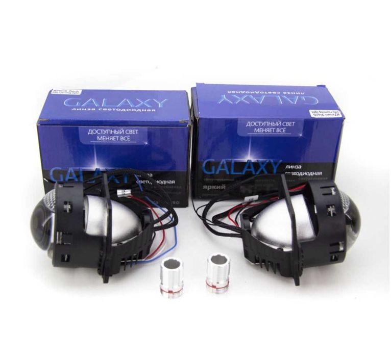Линзы BI-LED Lens Galaxy A11 3,0" 5500K DRL+Turn ДХО
