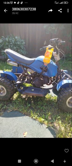 Продам дитячий квадроцикл.