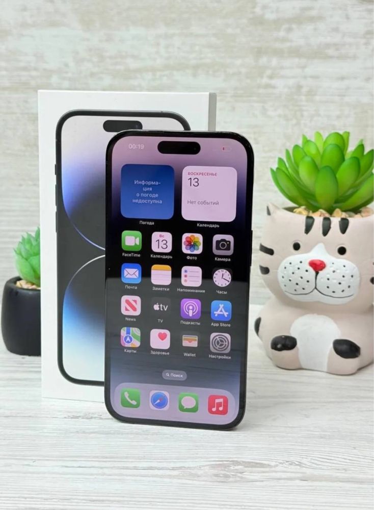 Iphone 14 Pro ВІД МАГАЗИНУ