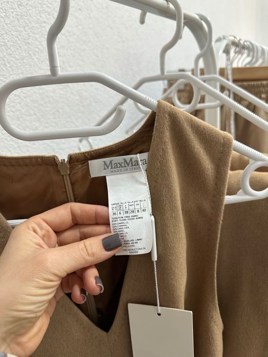 Шерстяний комбінезон Max Mara