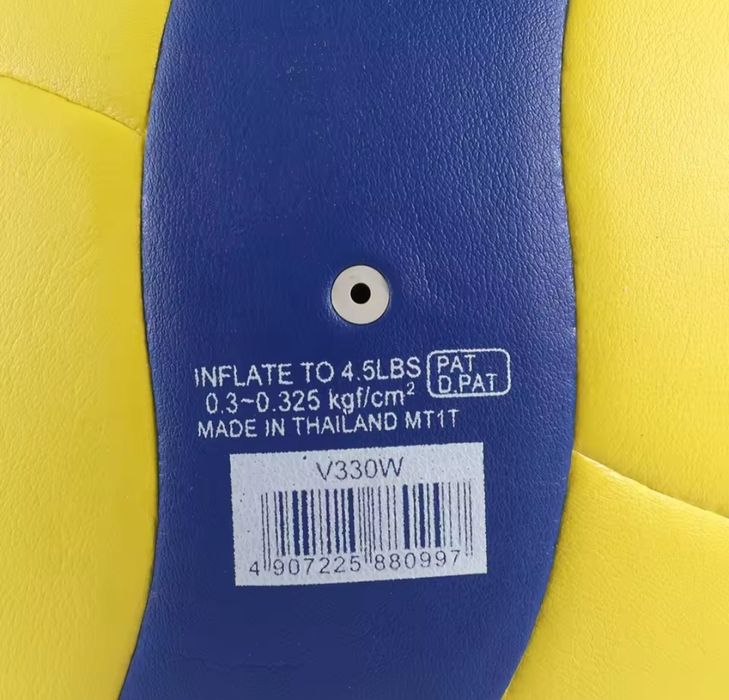 М'яч якісний волейбольний  Mikasa V330W, Тайланд