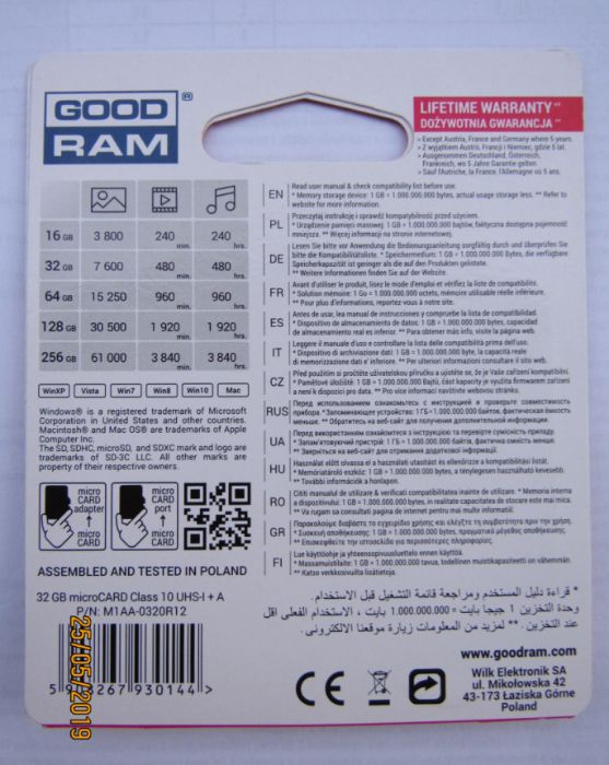 Карта памяти Patriot microSD 64 Гб  (V30, 10-й класс, U-3) !