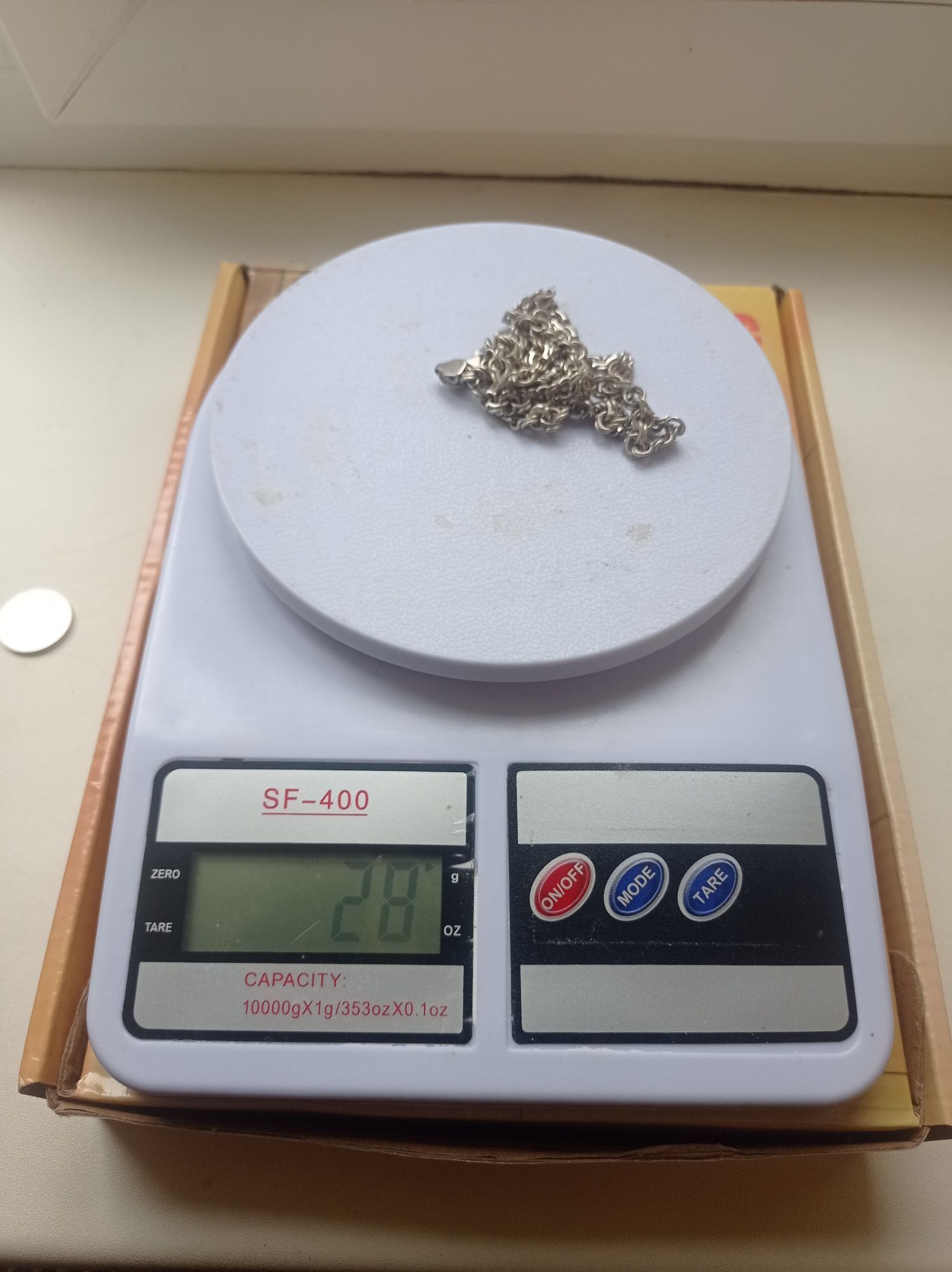 Продам серебряную цепочку