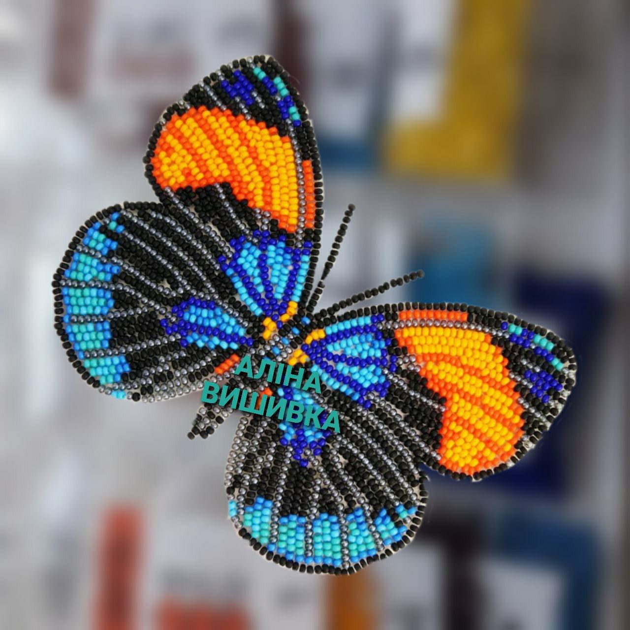 Набір для вишивки (вишивка бісером)  метелик