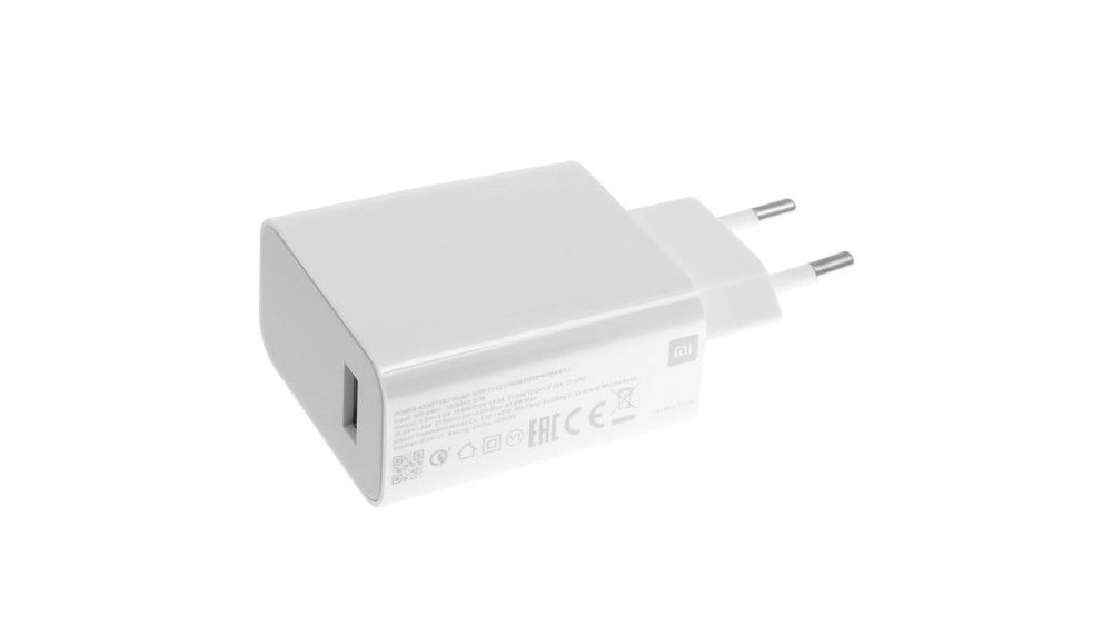 Xiaomi GaN Power 33W зарядний блок