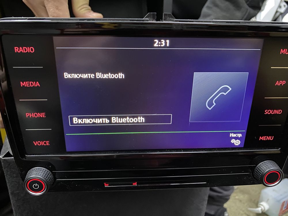 Composition media сеносорная carplay android auto оригинал 2020г