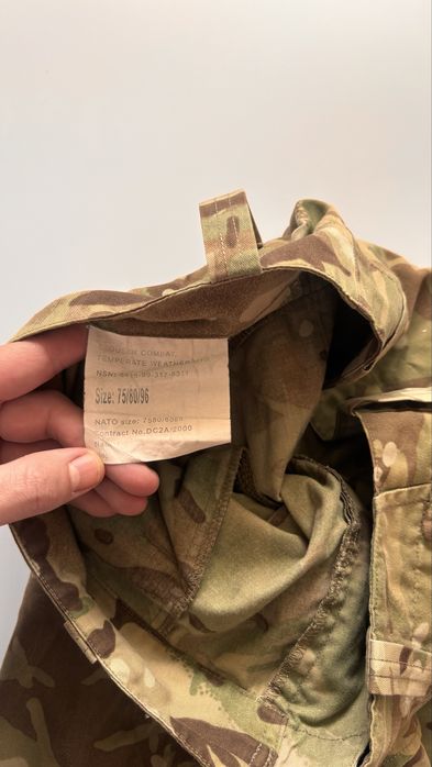 Штани камуфляжні MTP британські