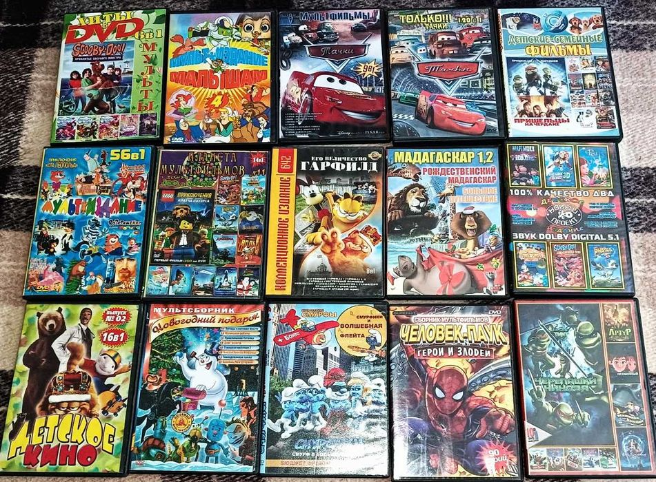 DVD диски с мультфильмами