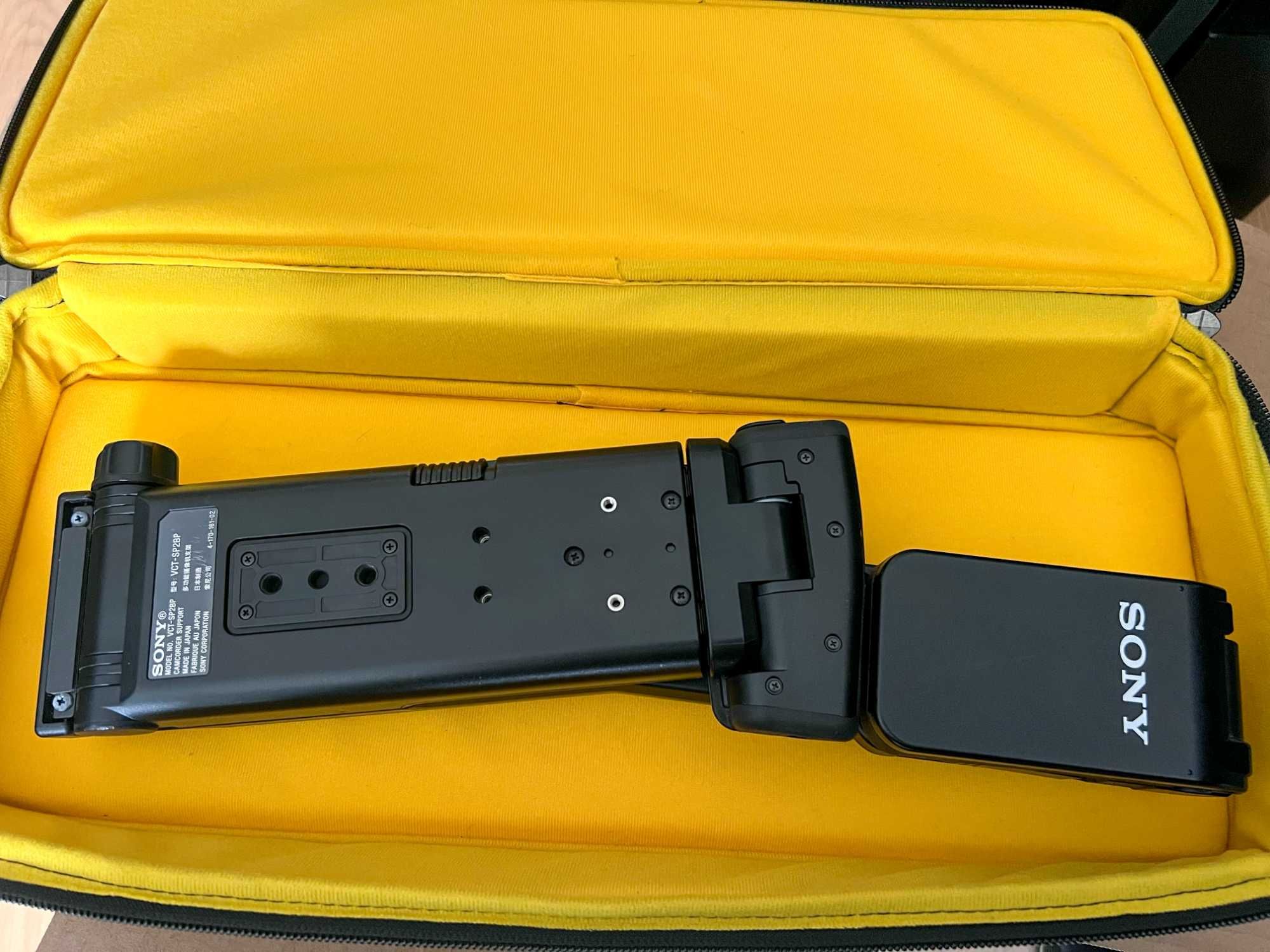 Sony VCT-SP2BP Shoulder Mount for FX6, FX9, FS5, FS7, video cameras