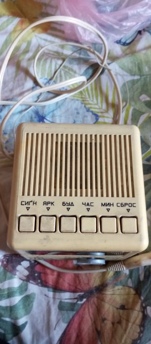 Годинник радіо Квант РТ