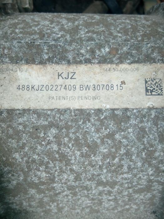 Skrzynia biegów automatyczna audi Q7 4l