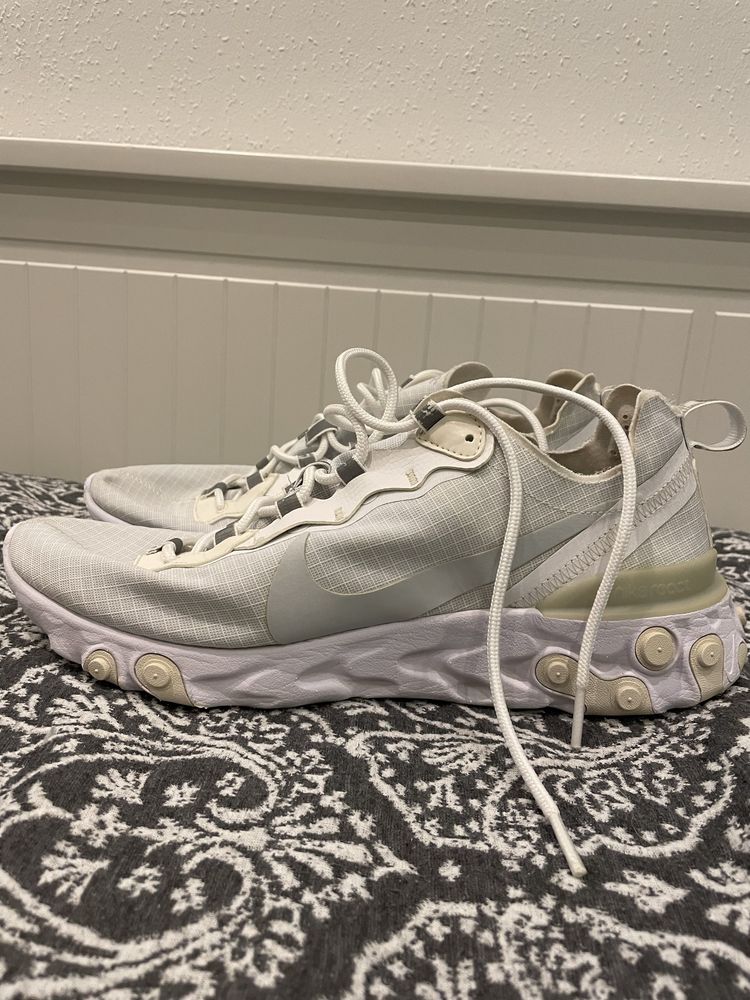 Nike React Element