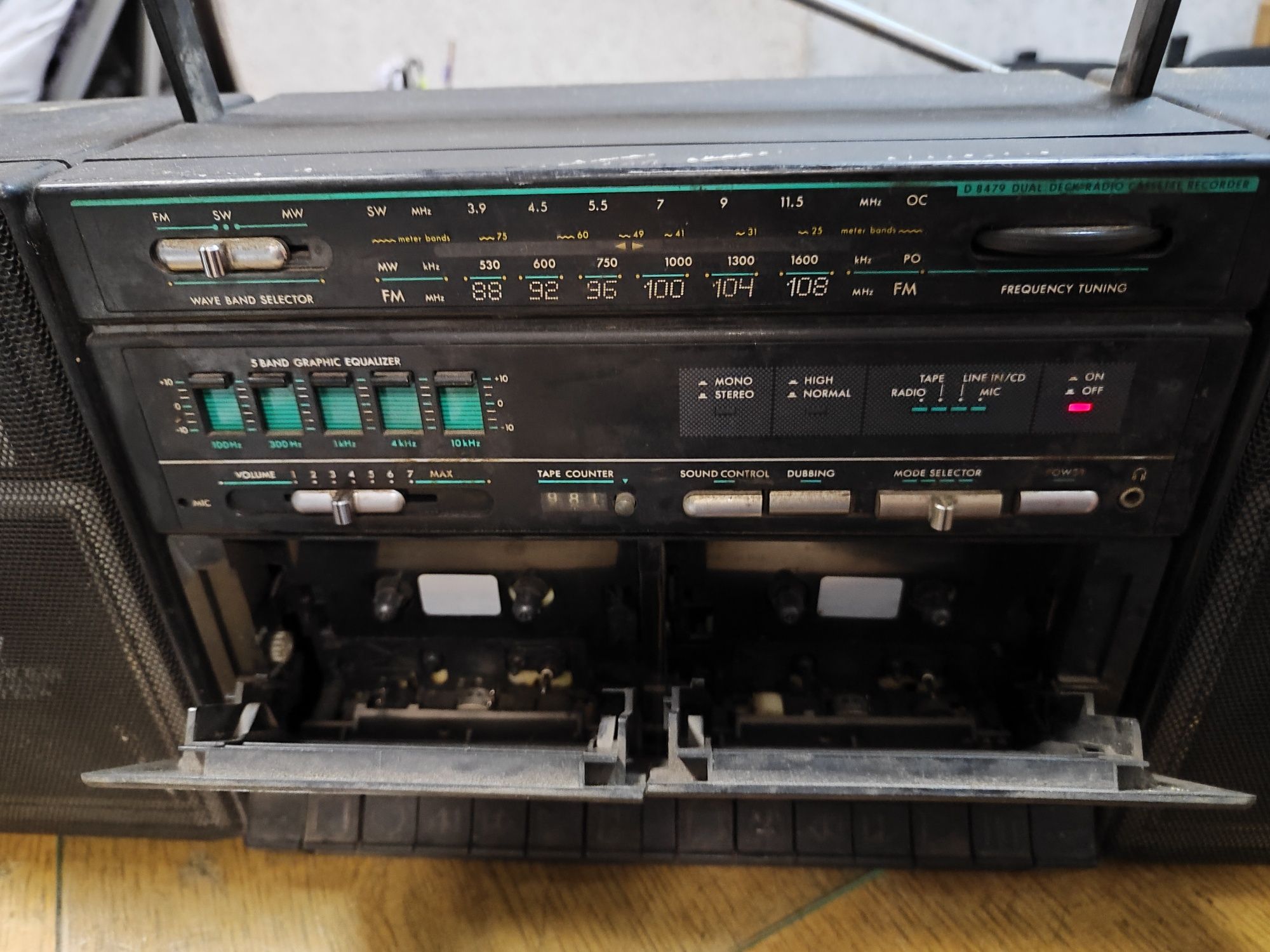 Philips D 8479 dual магнитофон радио FM две кассеты HiFi стерео aux