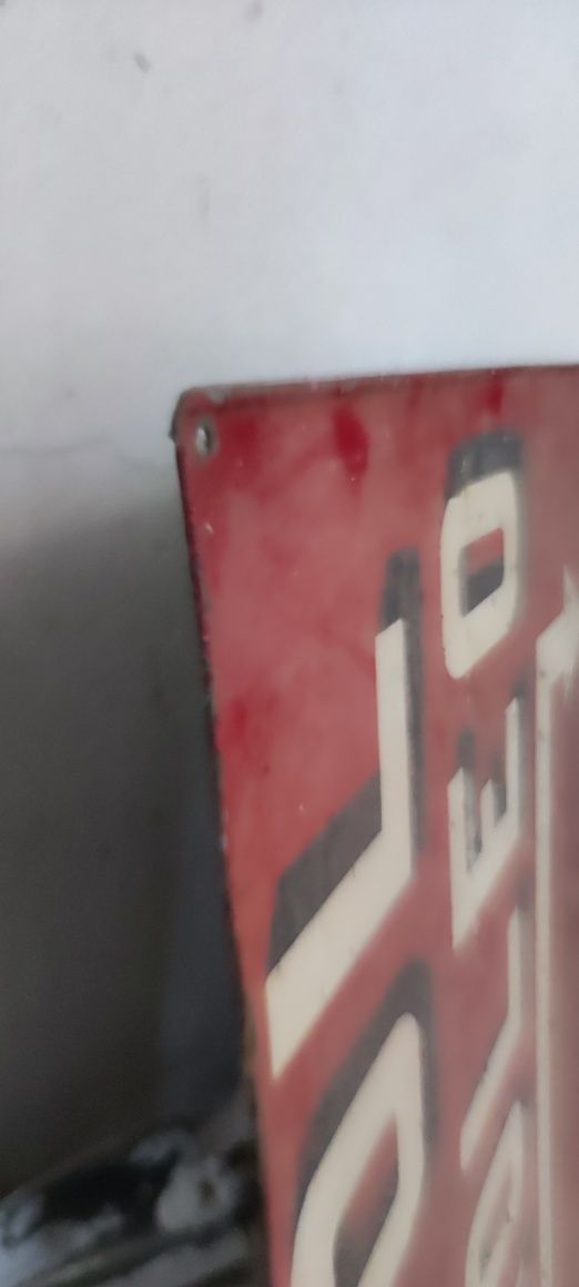 Placa gasolineira