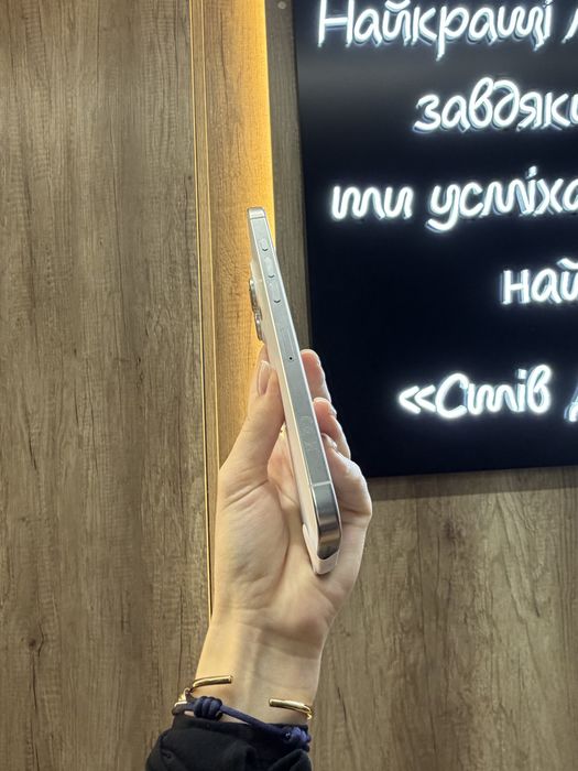 Used IPHONE 16Pro Max 256 White Titanium Neverlock Костюшка,5 igrand