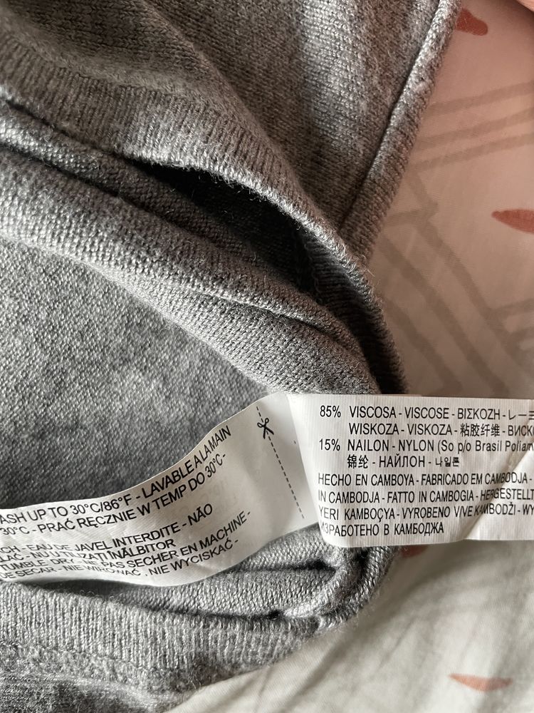 Кофта лонгслив реглан Zara