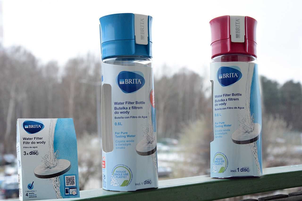 BRITA butelka filtrująca + Wkłady PREZENT Eko dziecko sport silownia