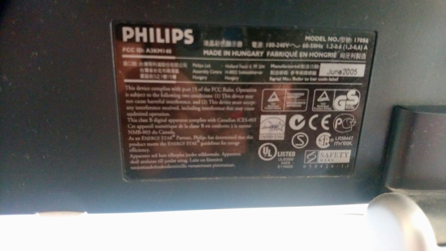 Монитор Филипс, Philips