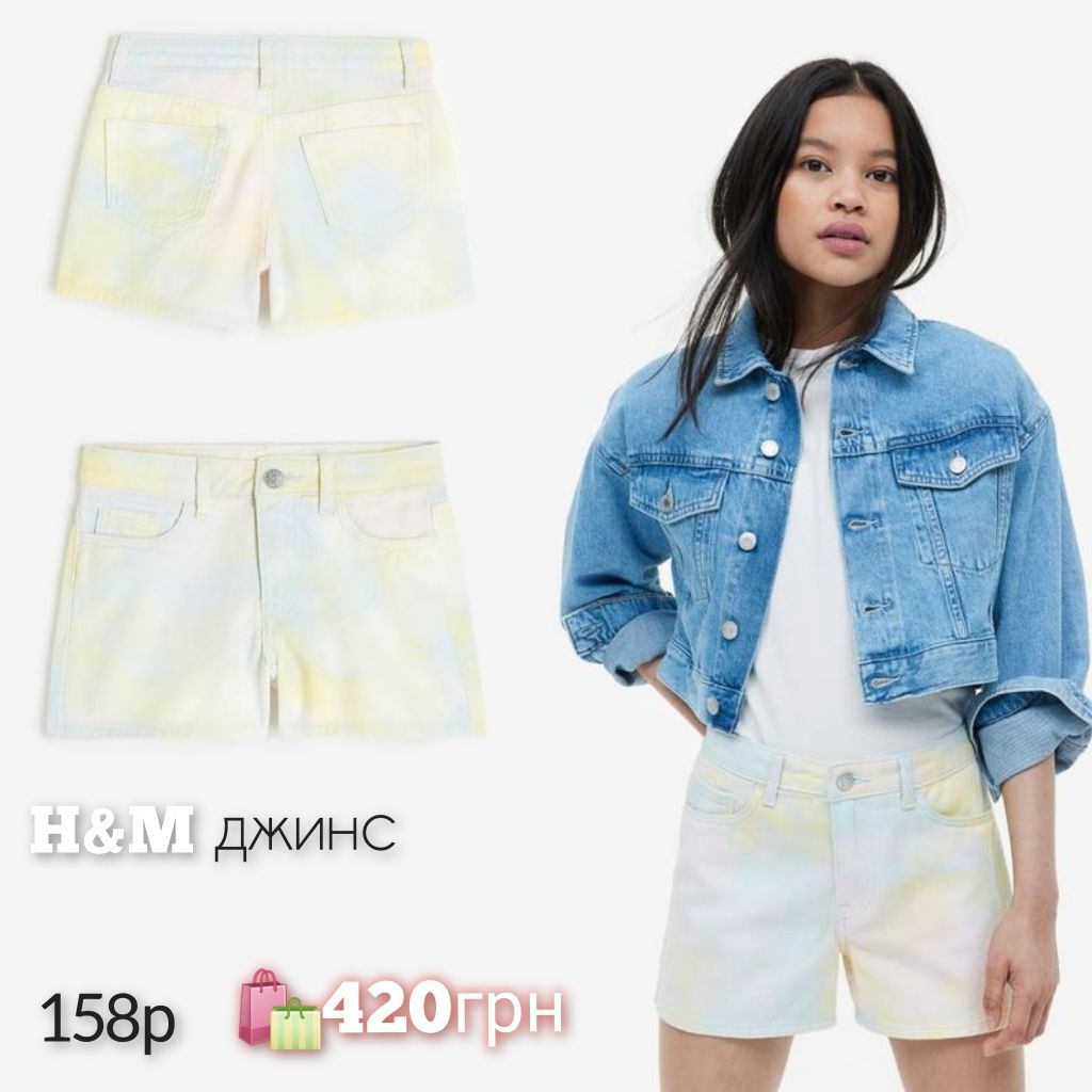 H&M шорты джинс 146,152, 158, 164, 170