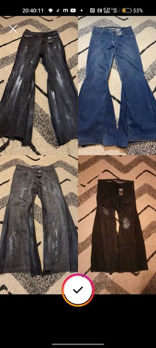 Клёш/flared джинсы от бренда NDSX