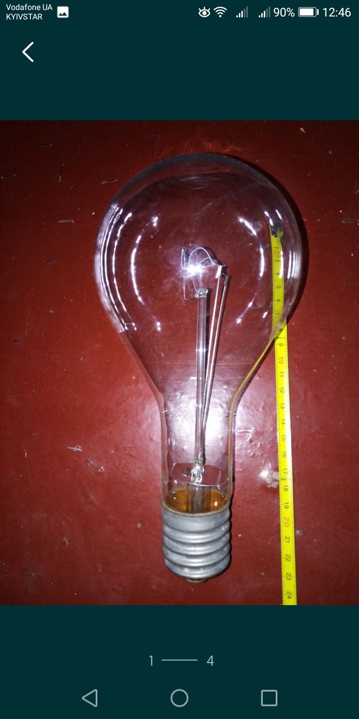 Лампа, лампочка, фонарь, на стовпа,лічильник,електро проводка .
