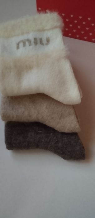 Шкарпетки теплі з вовною Miu молочні бежеві кавові