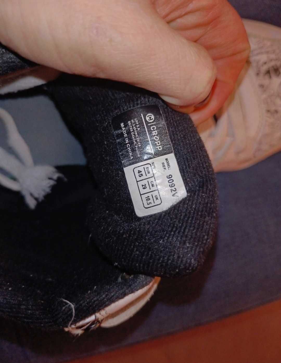 Buty za kostkę Cropp