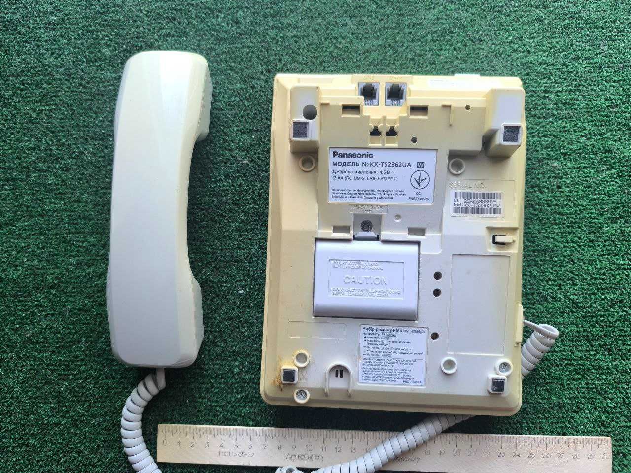 Телефон Panasonic model KX-TS2362UA бу.