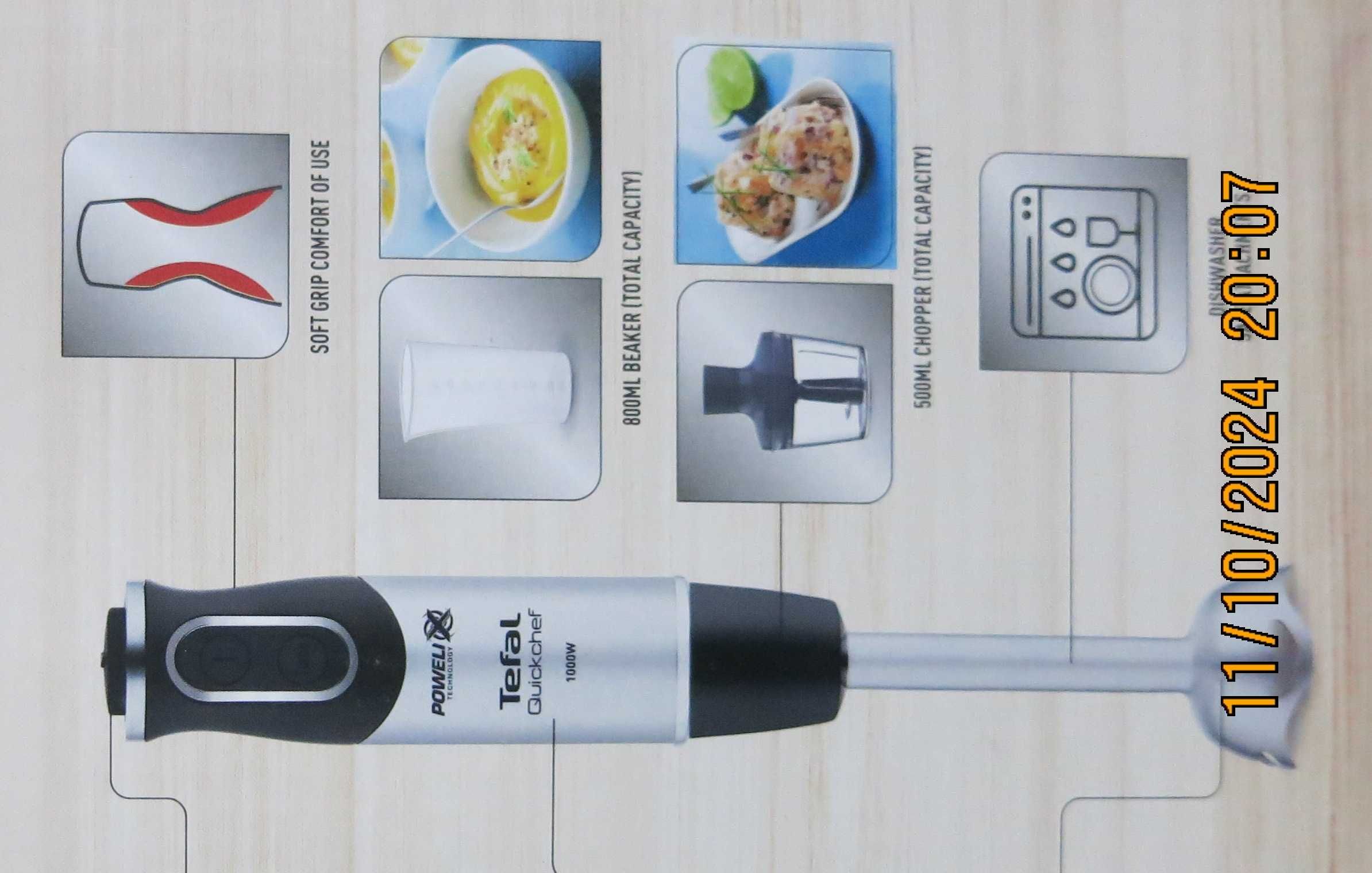 Комплект принадлежностей для ручного блендера TEFAL HB953828