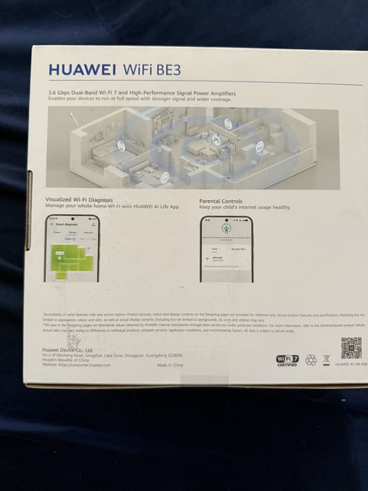 NOWY ZAPLOMBOWANY!!Router Huawei BE32-20, 802.11be (Wi-Fi 7)