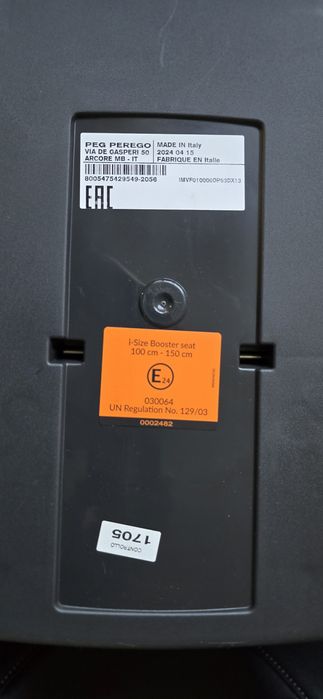 Cadeira Pegperego Viaggio Flex nova