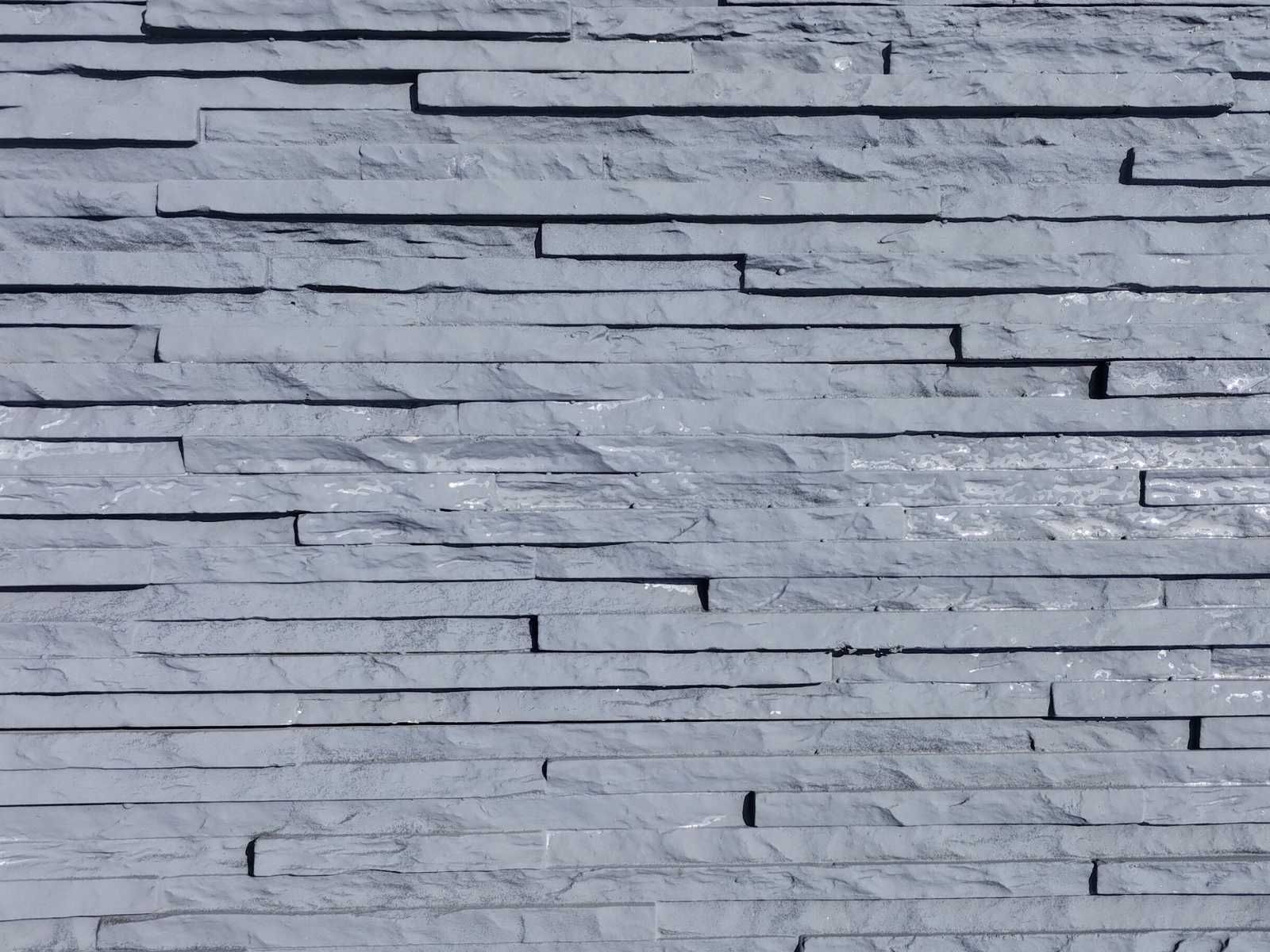 Kamień elewacyjny, płytki na elewację • 50x12 cm • 60 zł/m²
