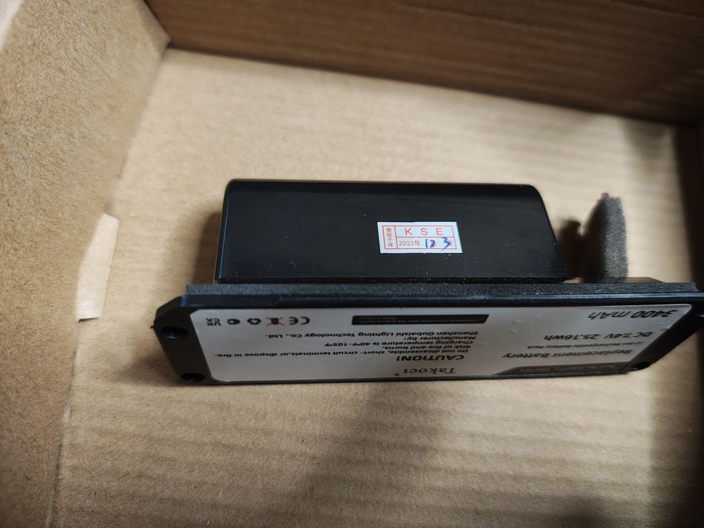Bateria auvtkall  Mini 2 7.4V/3400mA