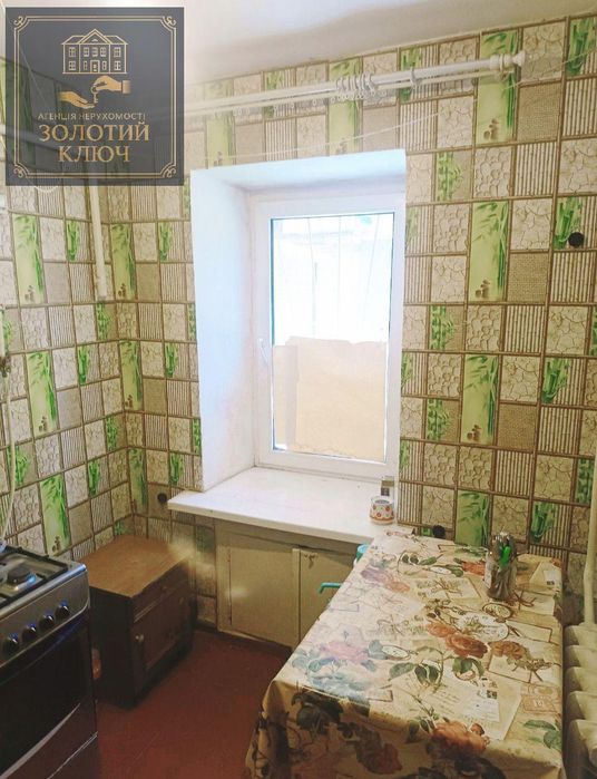 Продаж 1кімн квартири в Кропивницькому