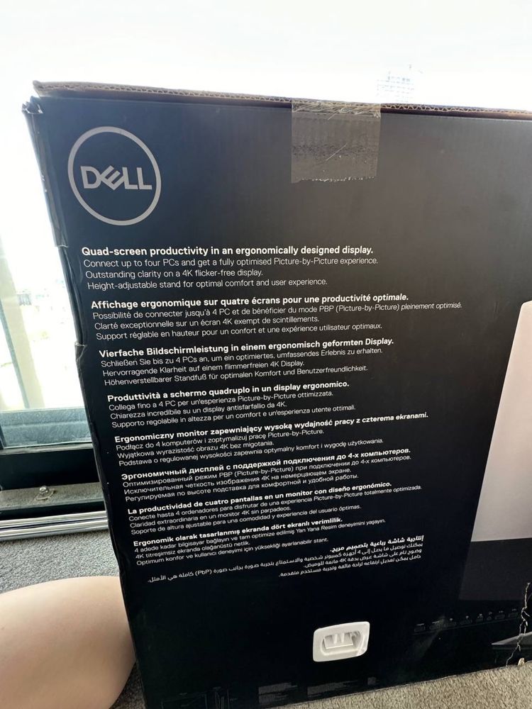 Nowy Dell U4320Q 43” 4K USB-C | Ogromny ekran do pracy